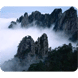 美妙的山壁纸
