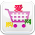 实惠购物宝