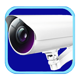 silent spy camera