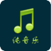 纯音乐推荐