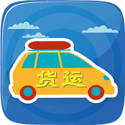 快捷打车