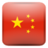 学习中国普通话
