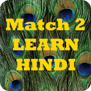 Match2Learn Hindi