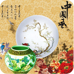 中国风水墨画动态壁纸