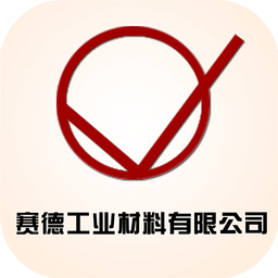 高低温油墨