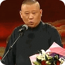 郭德纲笑动第五集2012