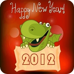 快乐新年壁纸