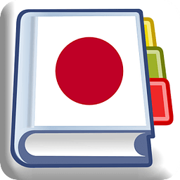 Learn Japanese Free