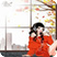 女性看护管家