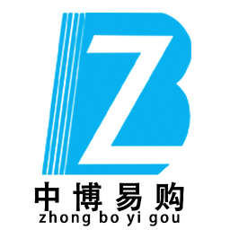 中博易购