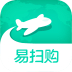 易扫购