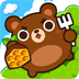 饥饿的熊 Hungry Bears