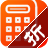 满减折 ChinaDiscountCalculator