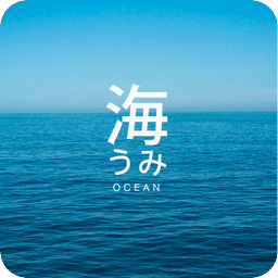文字图片壁纸