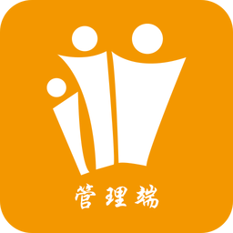 邻里之间管理端