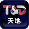 天地电视