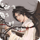 中国古代十大美男
