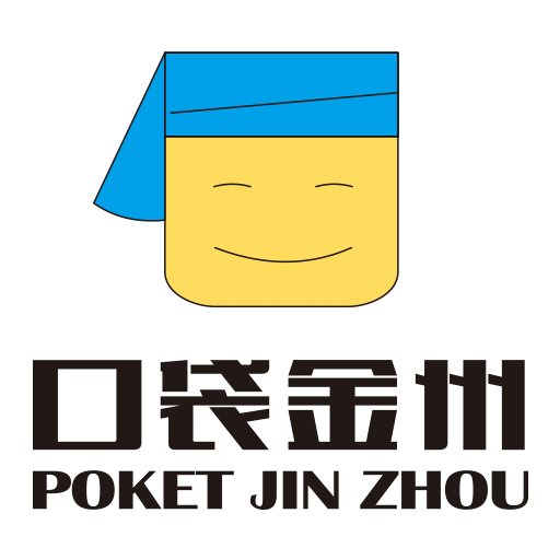 口袋金州