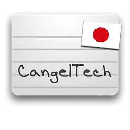 Japanese Flashcards 4.2