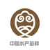 中国水产苗种