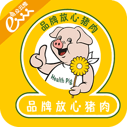 品牌放心猪肉