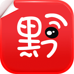 黔方