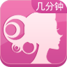 美丽教室