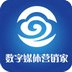 数媒营销家