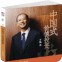 李驰的博客