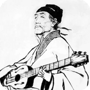有趣的歷史