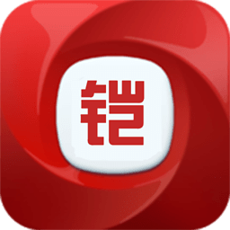 铠炬商家系统