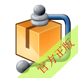 压缩大师官方正版