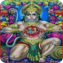 Hanuman Sangrah