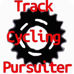 Track Cycling Pursuiter free