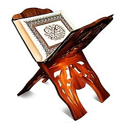 Quran Kareem