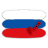 Russian Rude Phrasebook LITE