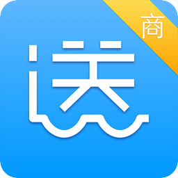 帮我送商家