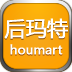 后玛特