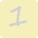 Smartphone AR 1