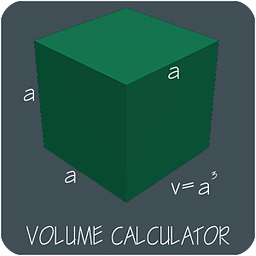 体积计算器 EZ Volume Calculator