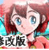 美少女梦工厂修改版