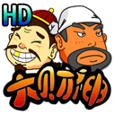 大财神斗地主