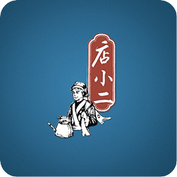 Dian Xiao Er