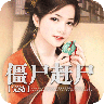僵尸赶尸【完结】