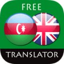 AZ <> EN Translator