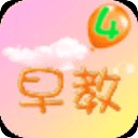 亲子游戏精选4