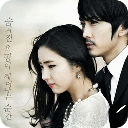 当男人恋爱时HD