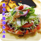 美食沙拉制作大全