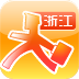 浙江联通商务管家