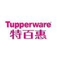 Tupperware特百惠
